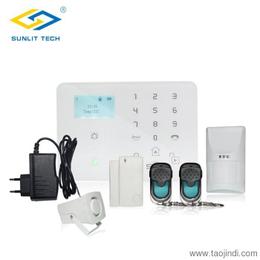 优质有线报警器批发 可靠厂家货源与专业供应信息全解析